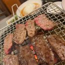 늘조은한우구의 이미지