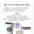 서울남치과 이미지