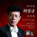 윤호문 이미지