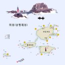 외섬낚시 이미지