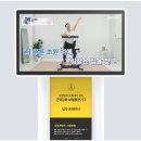 대한노인회 사상구지회 이미지