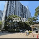 완산-33 | ♡전주아파트경매/전북전주시경매>전북 전주시 완산구 중화산동2가 746-1 경매 정보/ 2025타경31471