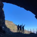 금오산 약사암 재래식 화장실 | 구미 금오산 등산코스 대혜폭포 약사암