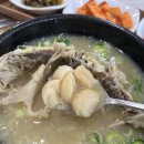 홍성코리아식당 이미지