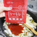 하안정육점 이미지