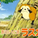 카루 - 서초구 서초대로 275 | 카루