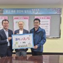 법인파머스