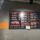 식껍용현점 네이버블로그