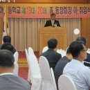 대아고등학교 이미지