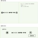 중앙의전기획 이미지