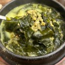 보돌미역원주무실점 | [원주] 원주 미역국정찬 보돌미역 원주무실점 가족외식 추천