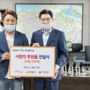 족발사랑 이미지