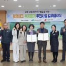 북대구우체국 이미지