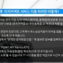 이지커넥트 이미지