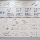 찐국수 이미지