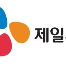 완스푸드