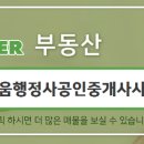 펠리스 행정사 사무소 네이버블로그