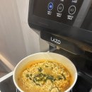 GS25안목해맞이점 이미지