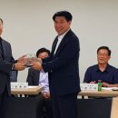 호성동주민센터 이미지