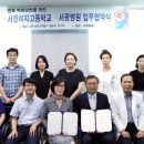 서광병원 이미지