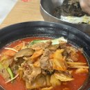 황제짬뽕 | 서울 강동/ 길동 메밀국수 맛집 '봉메밀' 황제메밀해물짬뽕 후기