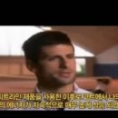 피엠프리