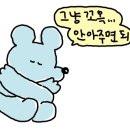 동산한의원 이미지