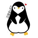 이조참치(영등점) 이미지