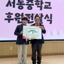 달성군북부노인복지관 이미지