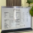 상계역미용실 한올한끗 C컬 셋팅펌 후기 손질 편해서 더 만족