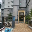 제일풍경채장당센트럴 이미지