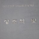덕유산휴게소 티스토리