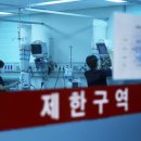 해군포항병원 이미지