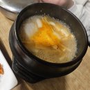엄마손족발 | [서울 흑석동]흑석동 중앙대 맛집 ‘엄마손맛집’ 방문 후기