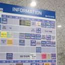1번가축산 이미지