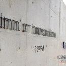 무지개노래주점