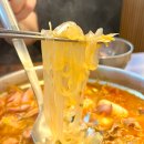 손군부대찌개 네이버블로그