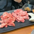 착한소 이미지
