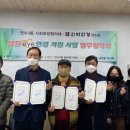 인하안경 이미지