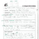 손곡초등학교 이미지