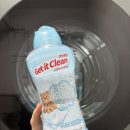 코튼캔디 | 향기로운 겟잇클린 향기부스터 코튼캔디 후기