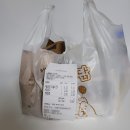 노랑통닭직산점