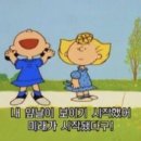 유캔두잇