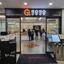 경서빌딩 | 미사 초밥 미사뷔페 무한리필로 먹는곳 찾는다면 쿠우쿠우 미사점