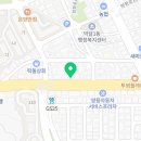 The봄안경원 이미지