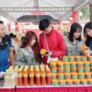 수출농산물