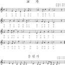 광주동성고등학교 이미지