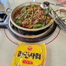 예전식당 | 선릉역 맛집 무청감자탕 점심할인 밥집 노포식당 식사 후기