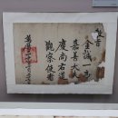 학봉공원 Daum카페