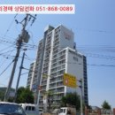 강동로7-19 이미지